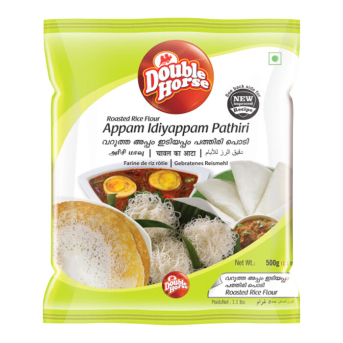 APPAM IDIYAPPAM PODI - Image 1