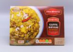 KAPPA BIRYANI (BEEF)