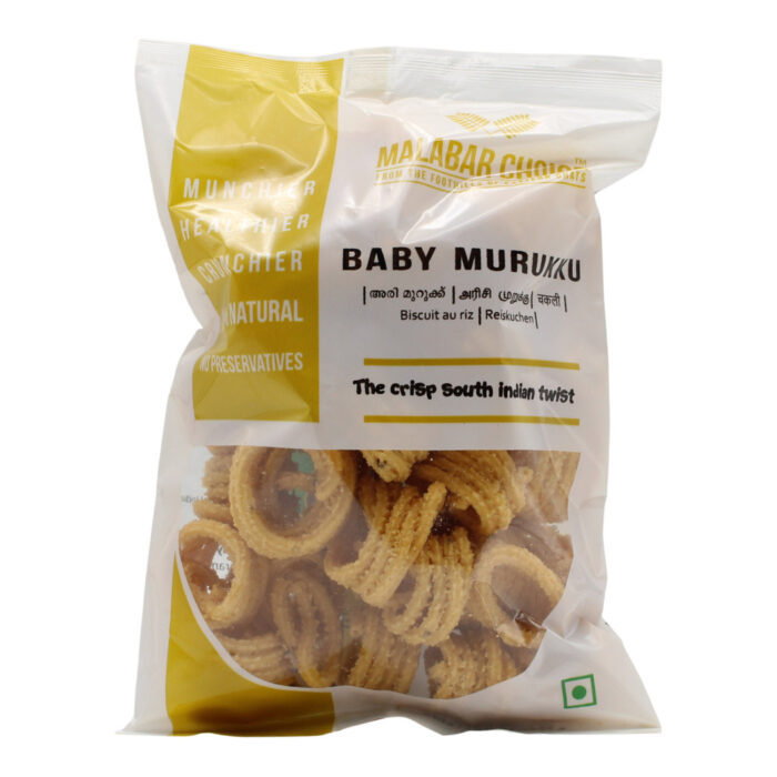 BABY MURUKKU - Image 1