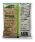 SOUTHERN URAD DAL SPLIT 908G X 12 - Image 2